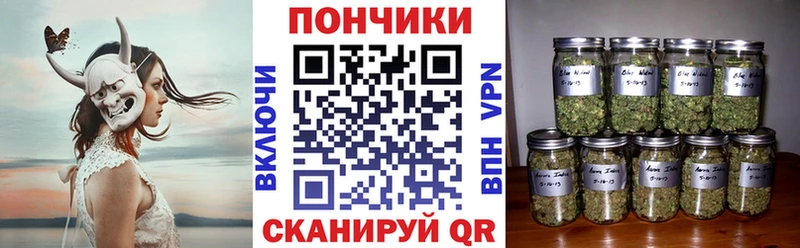 Названия наркотиков Богородск МАРИХУАНА  Cocaine  MEGA ONION  МЕФ  Гашиш 