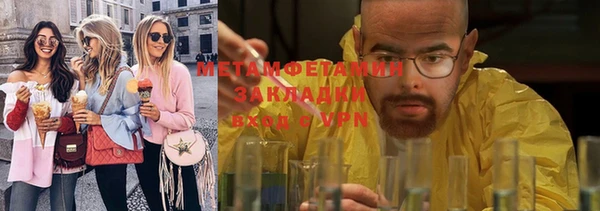 jwh Алексин