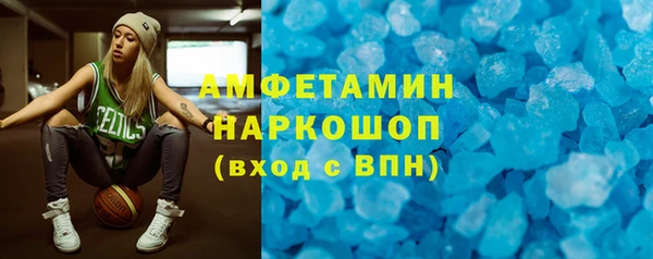 MDMA Алзамай