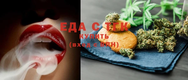 MDMA Алзамай