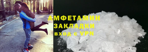 jwh Алексин