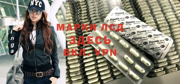 кокаин перу Алексеевка