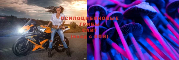 MDMA Алзамай
