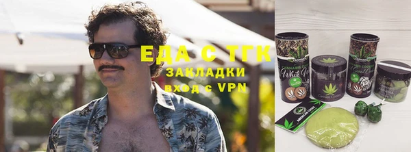 jwh Алексин