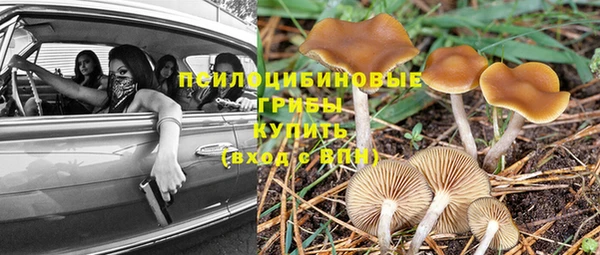 кокаин перу Алексеевка