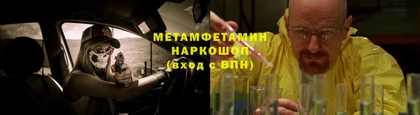 кокаин перу Алексеевка