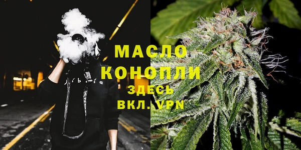 прущие крисы Семёнов