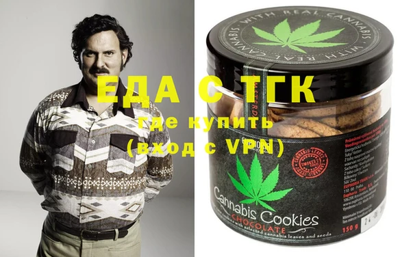 jwh Алексин