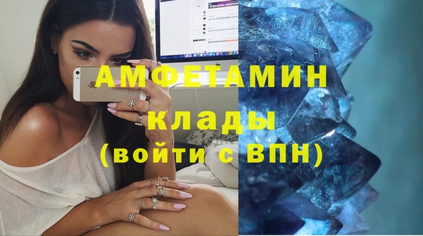 соль курить ск Абдулино