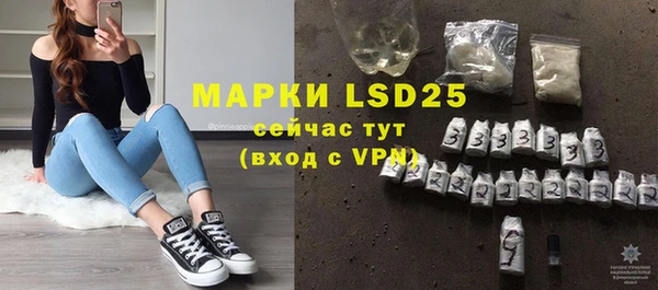 MDMA Алзамай