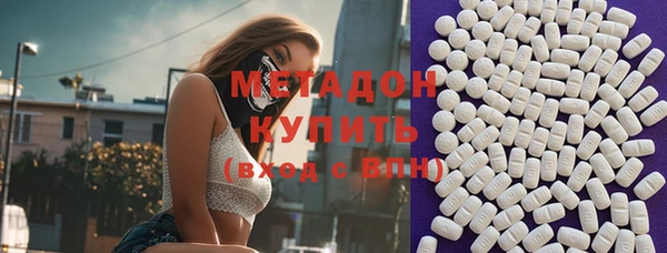 кокаин перу Алексеевка