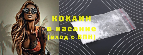 jwh Алексин