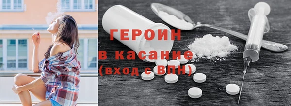 кокаин перу Алексеевка