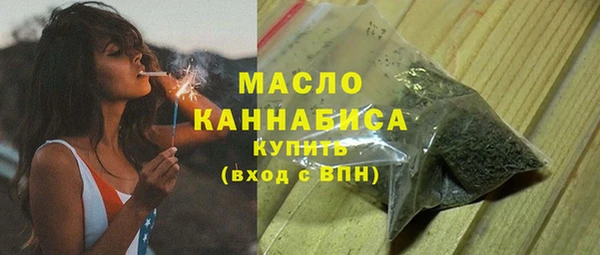 jwh Алексин