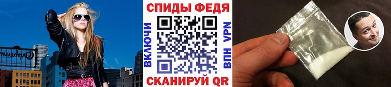 Метамфетамин витя Богородск