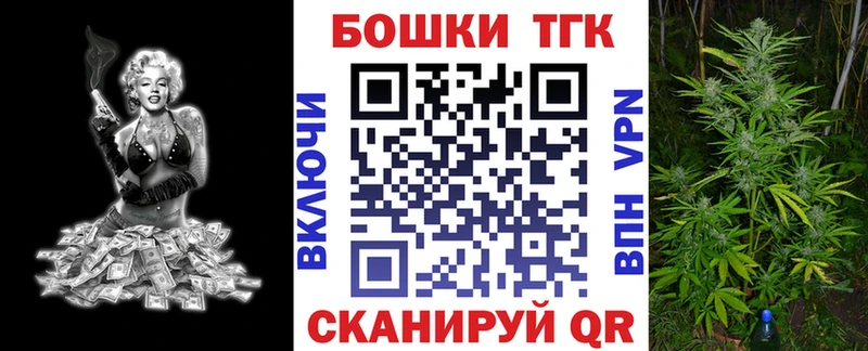 МАРИХУАНА ГИДРОПОН  где купить наркотик  Богородск 